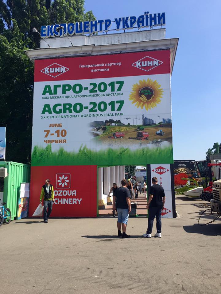 Agro-2017 nyitó
